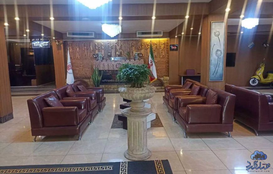 هتل پرشیا ۱ تهران