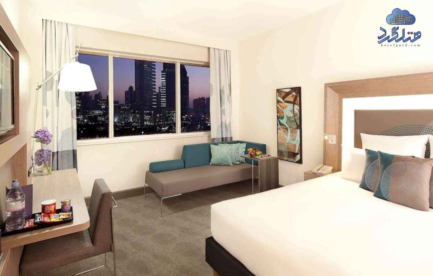 هتل نووتل ورلد ترید سنتر (Novotel World Trade Center) دبی
