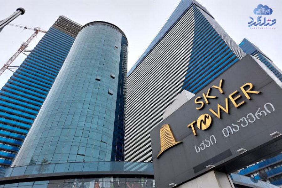 هتل اسکای تاور (Sky Tower) باتومی