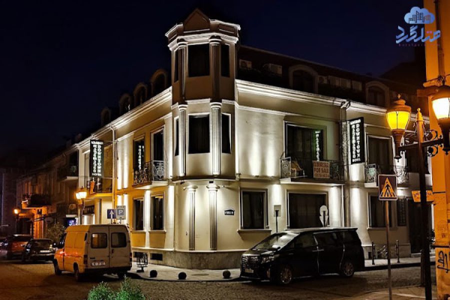 هتل داون تاون (Downtown) باتومی