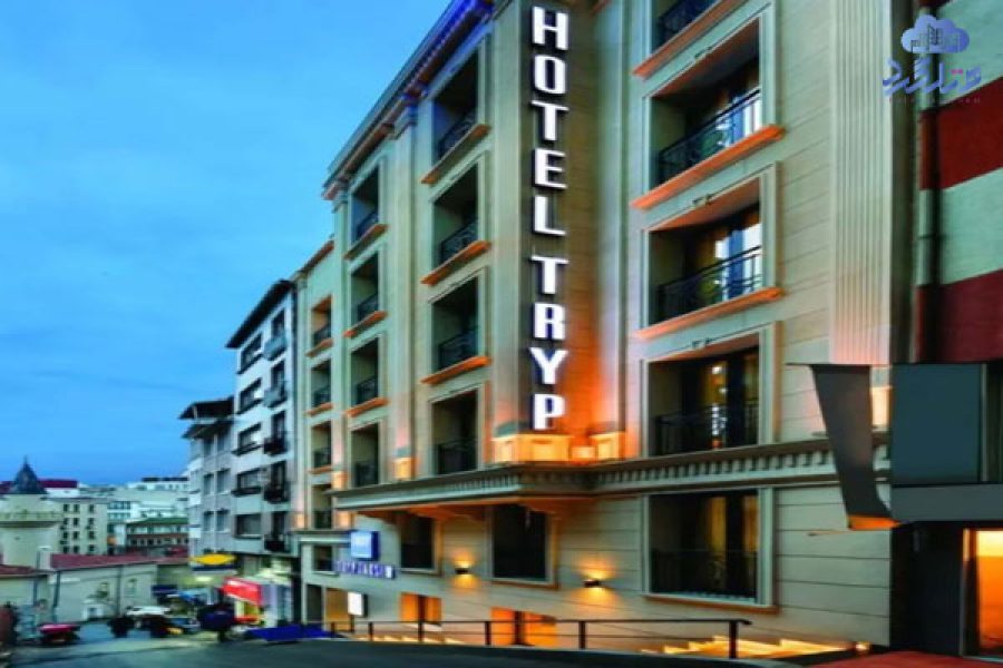 هتل تریپ بسفروس تکسیم(Trip Bosphorus Taksim) استانبول