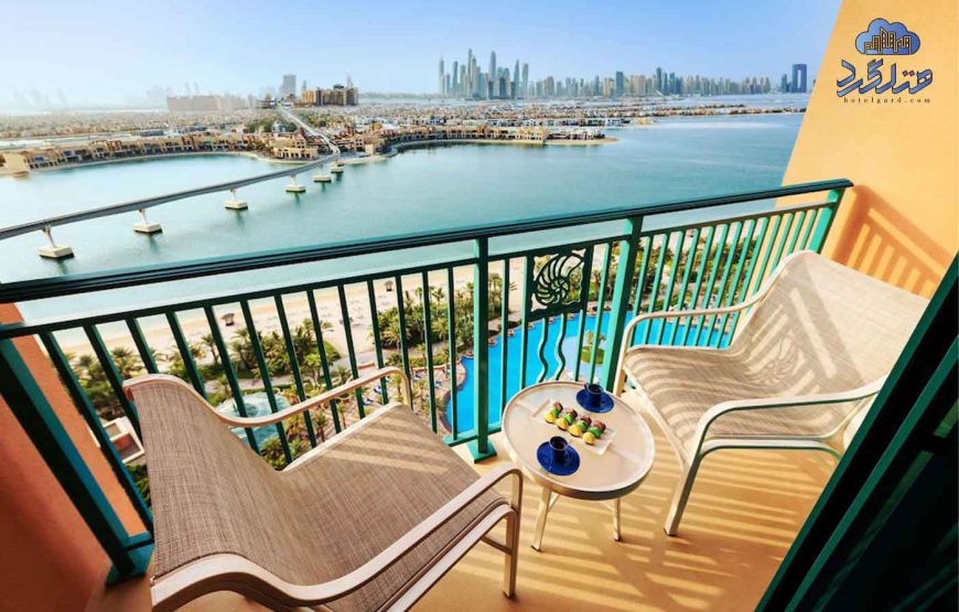 هتل آتلانتیس د پالم (Atlantis the Palm) دبی
