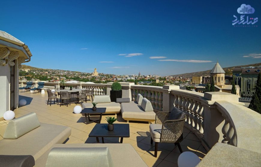 هتل ماریوت (Marriott) تفلیس