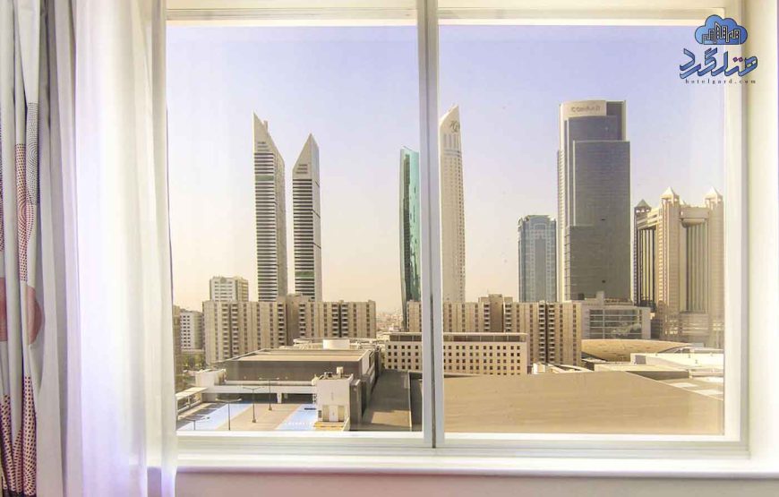 هتل نووتل ورلد ترید سنتر (Novotel World Trade Center) دبی