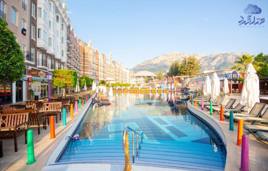 هتل اورنج کانتی کمر (Orange County Kemer) آنتالیا