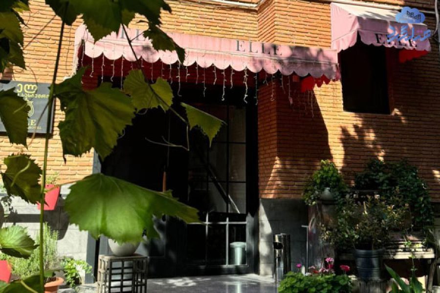 هتل اله بوتیک (Elle Boutique) تفلیس
