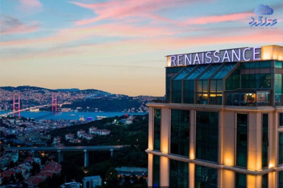 هتل رنسانس پولات بسفروس (Renaissance Polat Bosphorus) استانبول