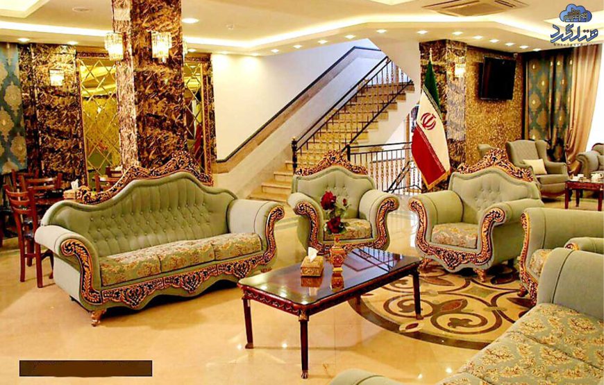 هتل عقیق رضوی مشهد