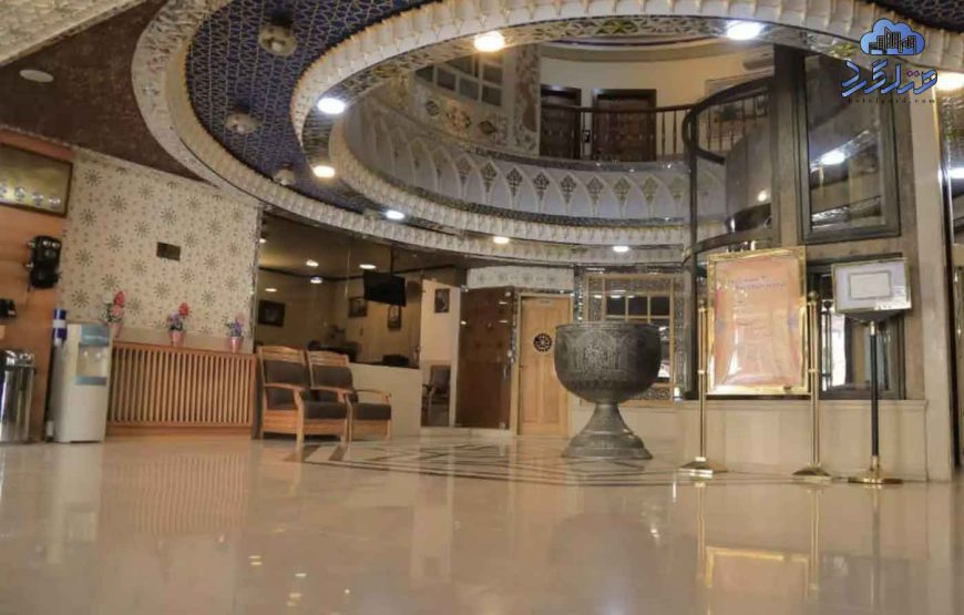 هتل سپاهان اصفهان