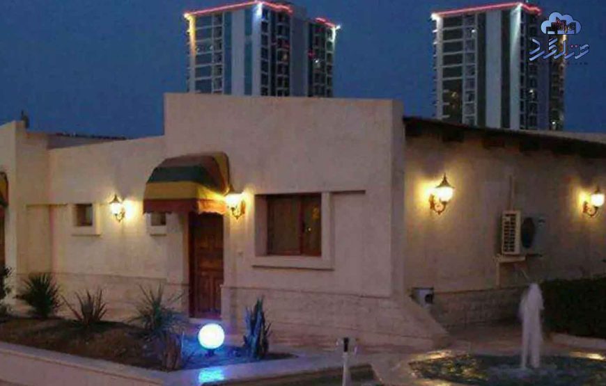 هتل ستاره کیش