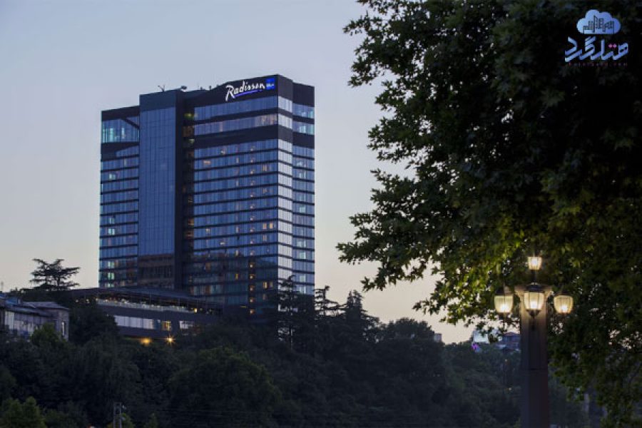 هتل رادیسون بلو ایوریا (Radisson Blu Iveria) تفلیس