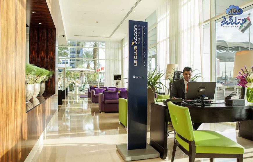 هتل نووتل ورلد ترید سنتر (Novotel World Trade Center) دبی