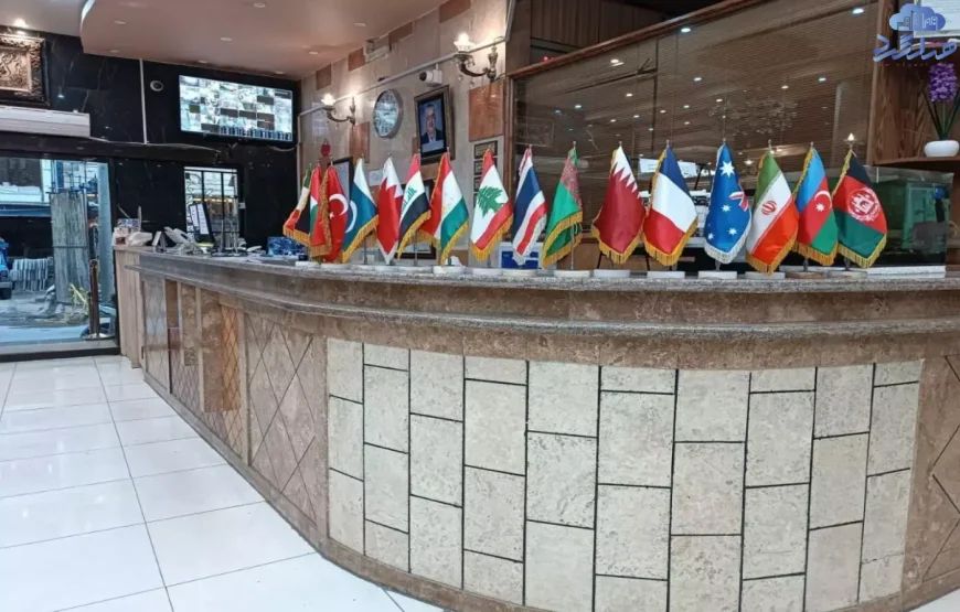هتل میهمان مشهد