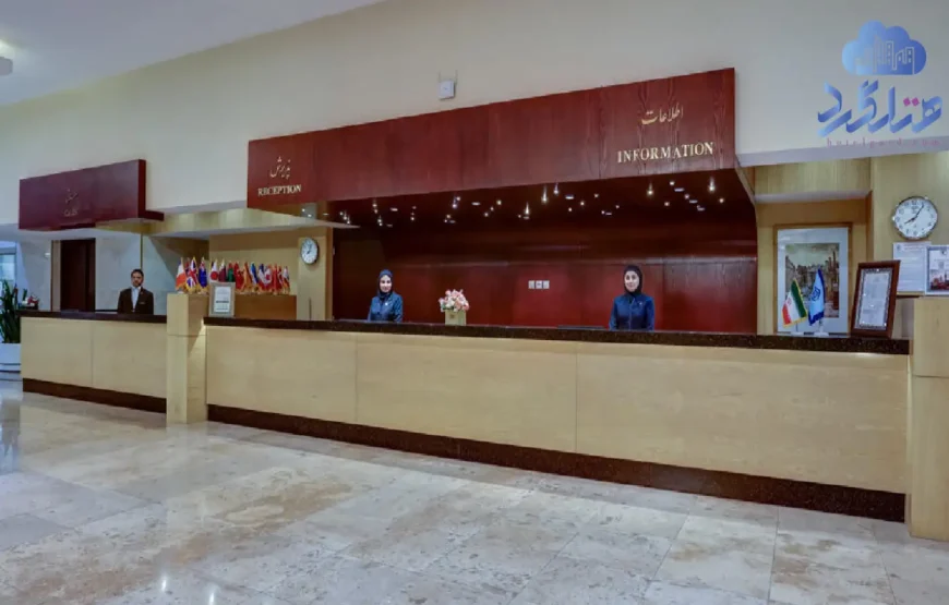 هتل بین المللی هما ۱ مشهد