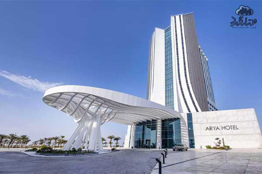 رزرو هتل آریا کیش