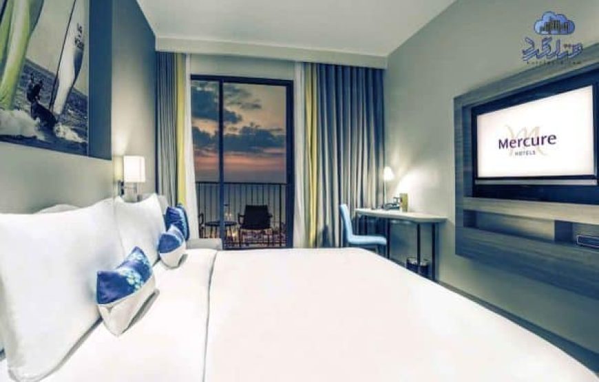 هتل مرکور پاتایا اوشن (Mercure Pattaya Ocean) پاتایا