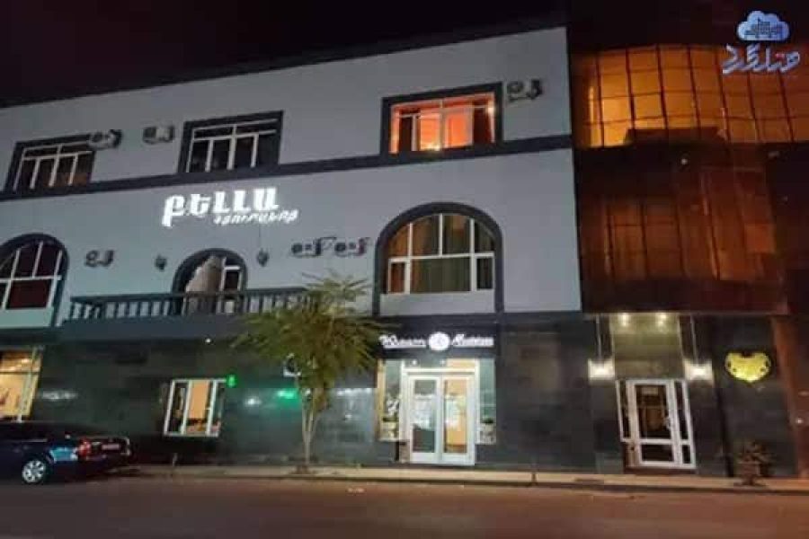 هتل آلبا (Alba) ایروان