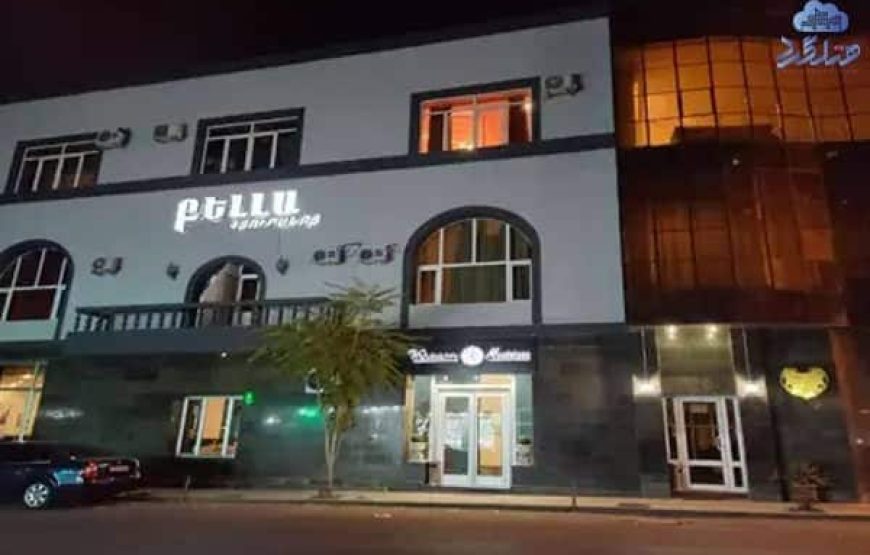 هتل آلبا (Alba) ایروان