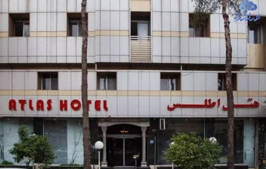 هتل اطلس شیراز
