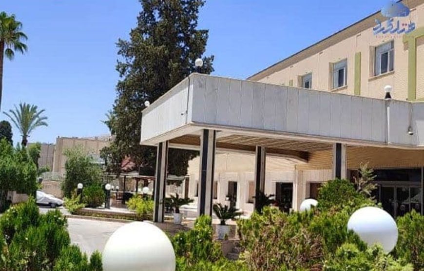 هتل پارک سعدی شیراز