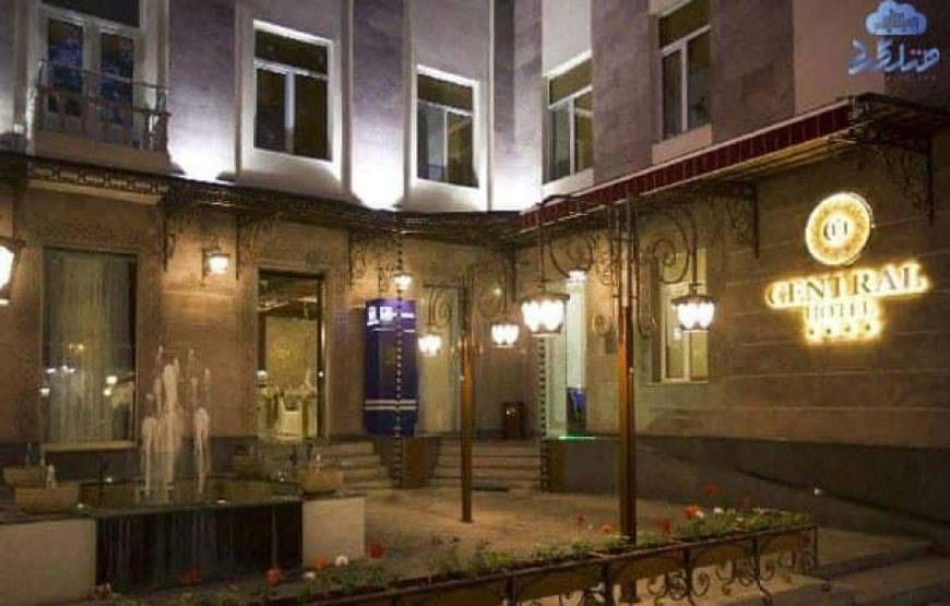 هتل سنترال (Central) ایروان
