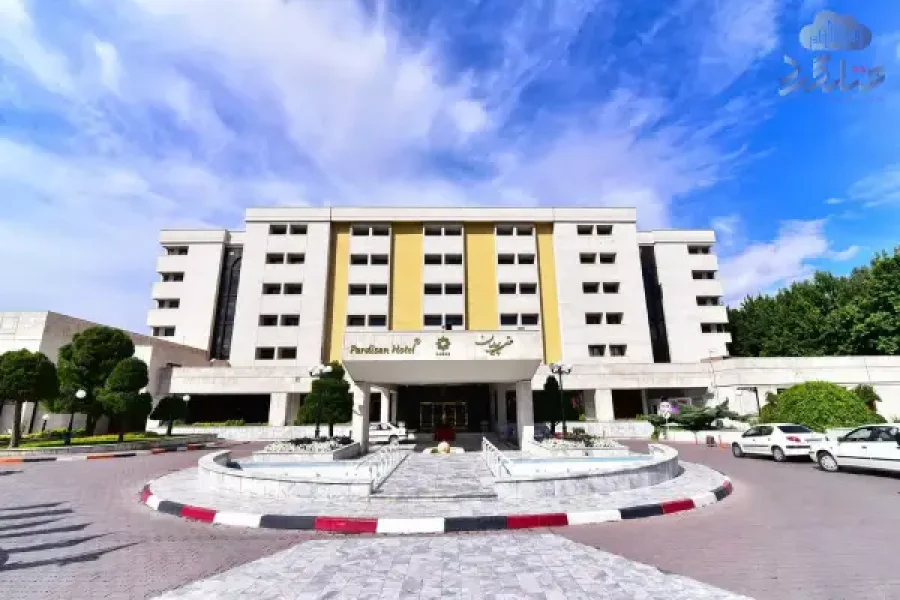 هتل پردیسان مشهد