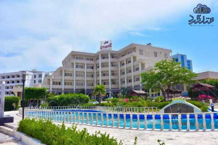 هتل گامبرون کیش