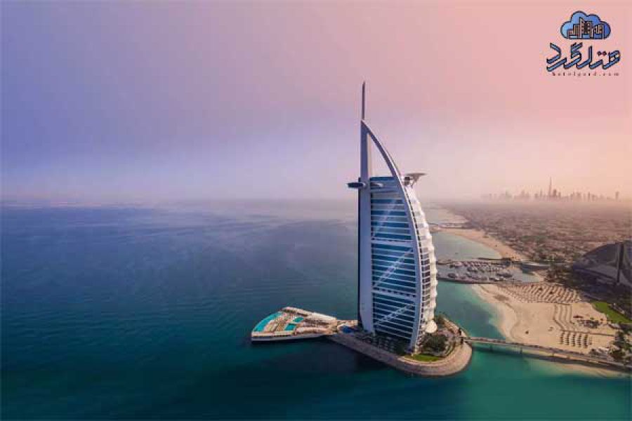 هتل برج العرب (Burj Al Arab) دبی