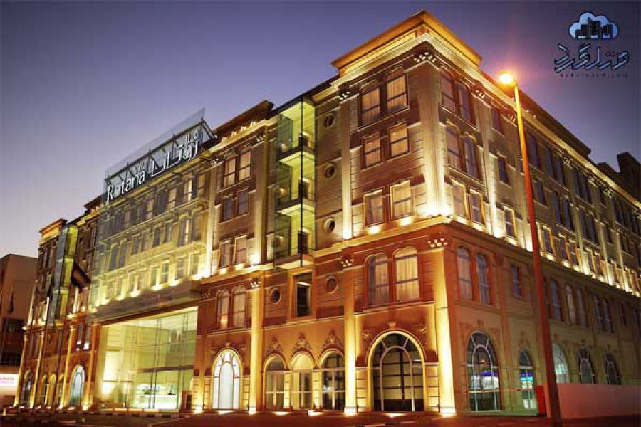 هتل ویلا روتانا (Villa Rotana) دبی