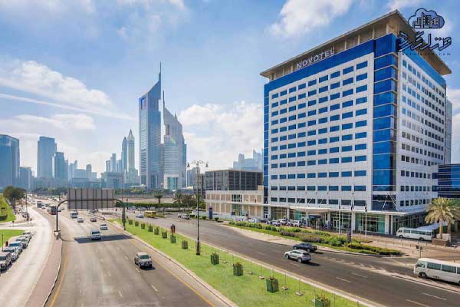 هتل نووتل ورلد ترید سنتر (Novotel World Trade Center) دبی