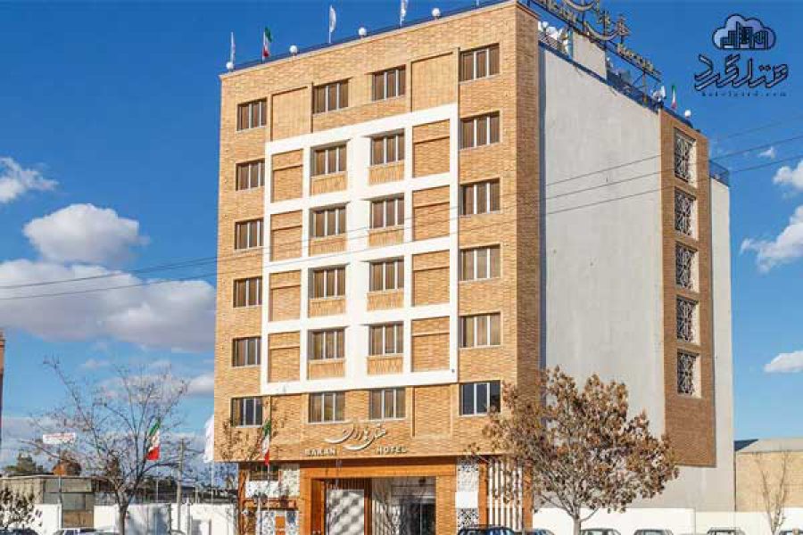 هتل باران اصفهان