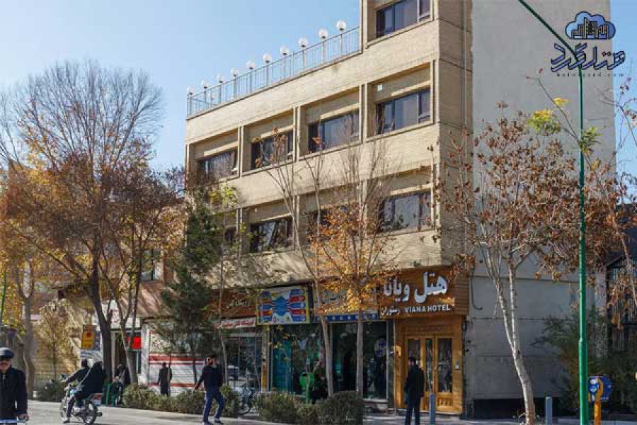 هتل ویانا اصفهان