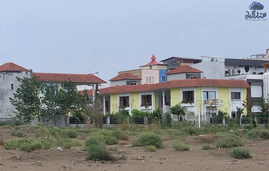 اقامتگاه ساحلی بهارستان فریدونکنار