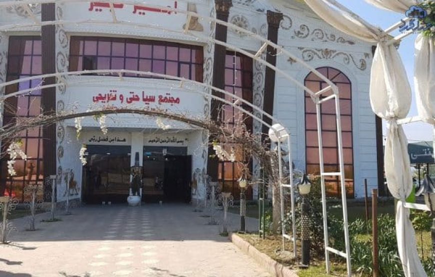 هتل امیر کبیر ماسال