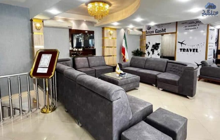 هتل کوثر رضوی مشهد
