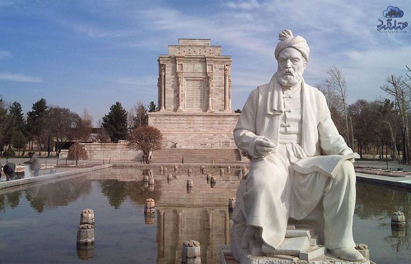 آرامگاه فردوسی مشهد
