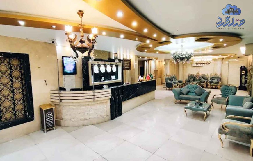 هتل آپارتمان استار مشهد