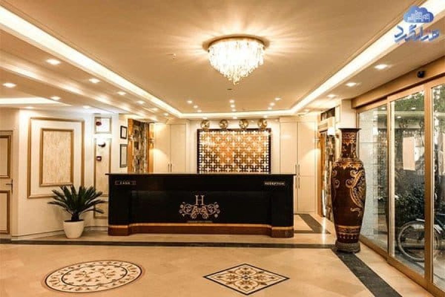 هتل آپارتمان تعطیلات مشهد