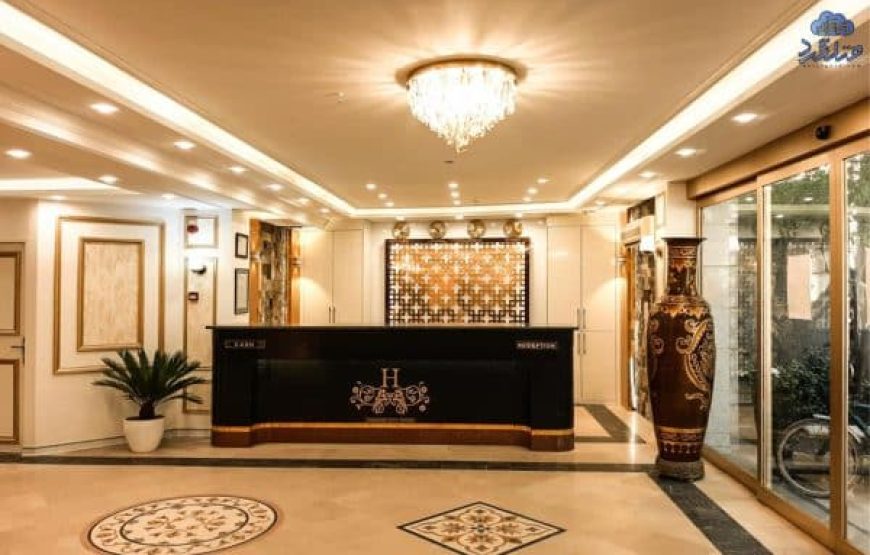 هتل آپارتمان تعطیلات مشهد
