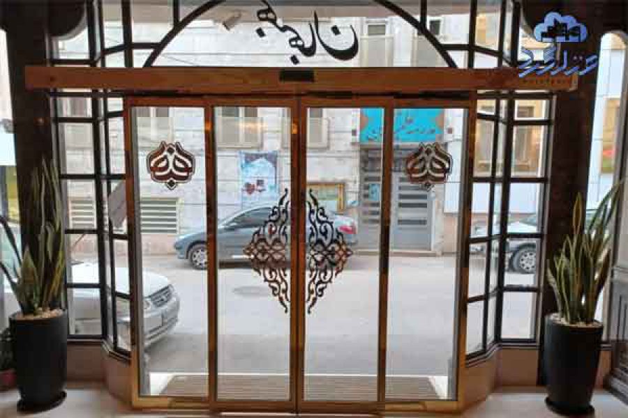 هتل آپارتمان بهبهان مشهد