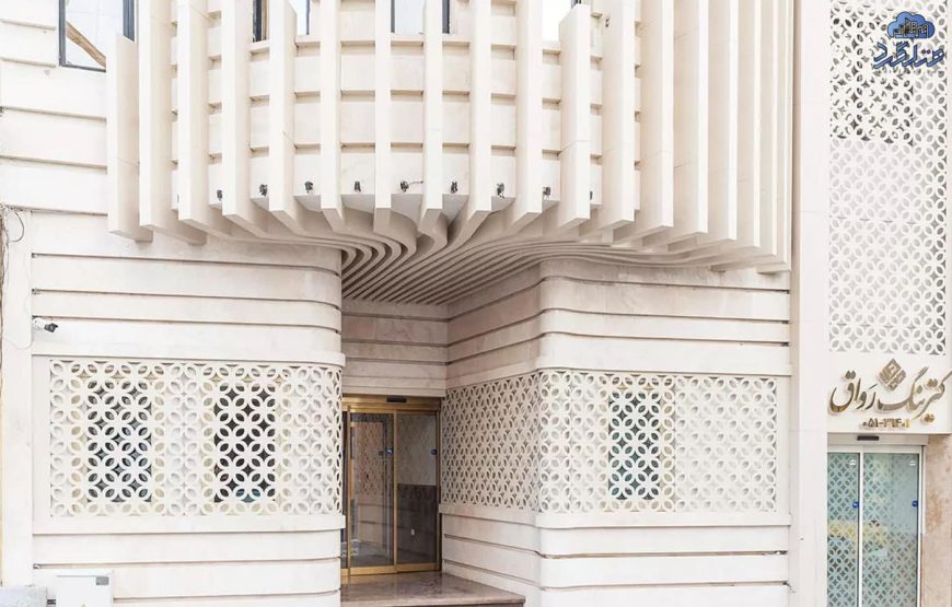 هتل آپارتمان رواق مشهد