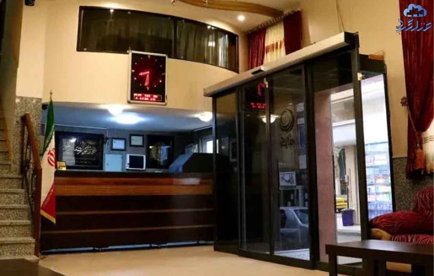 هتل آپارتمان کرانه مشهد