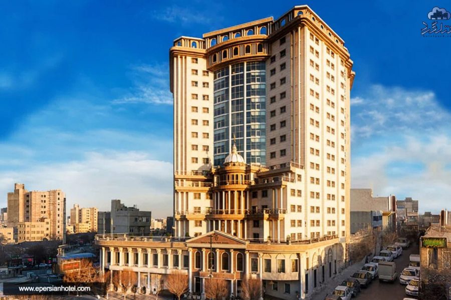 هتل گلدن پالاس ( قصر طلایی ) مشهد