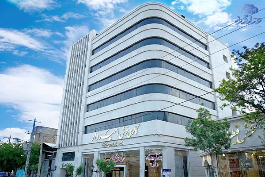 هتل آپارتمان اریکا مشهد
