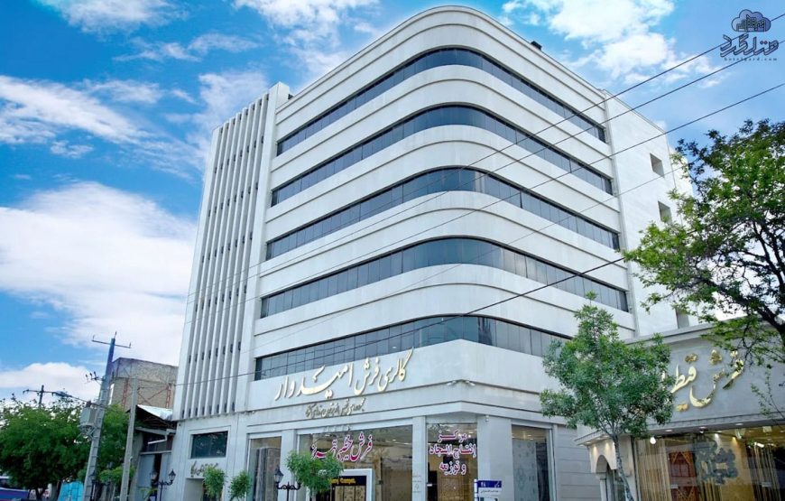 هتل آپارتمان اریکا مشهد