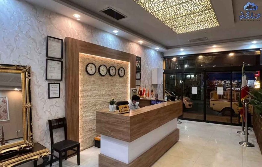 هتل آپارتمان بشیر مشهد