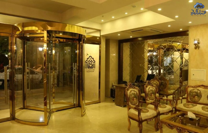 هتل آپارتمان اریکا مشهد