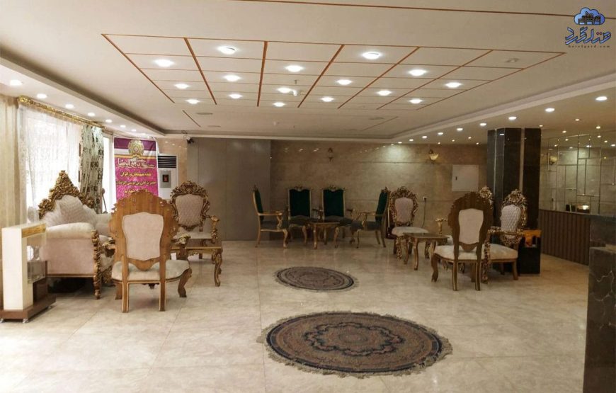 هتل آپارتمان یزدان مشهد