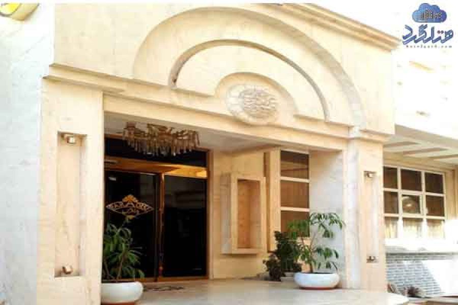 هتل آپارتمان پارادایس مشهد