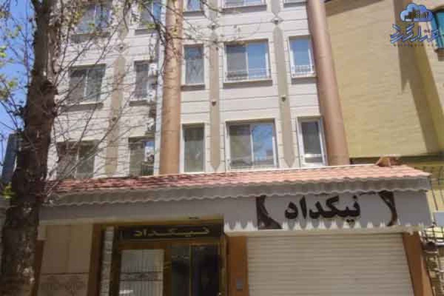 مهمانسرا نیک داد مشهد